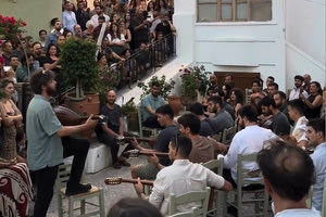 Μια καταπληκτική βεγγέρα στο Χαμέζι!